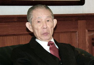 “经营之神”王永庆 非凡的人格魅力封面