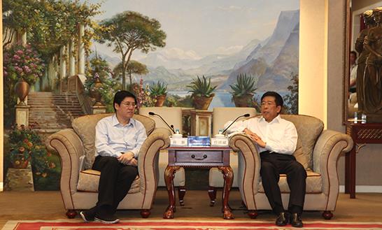 任洪斌董事长会见衢州市市委书记陈新封面