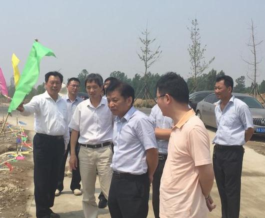 省防办到莒县花崖头山洪沟防洪治理项目调研指导工作封面