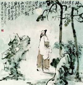 研学词会（7）作业 【卜算子】赏析封面