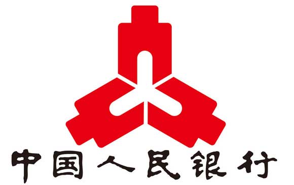 央行频出大招不为拯救A股？真实意图曝光！封面