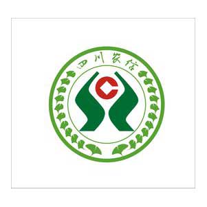 四川省农村信用社联合社内设部（室、中心）招聘工作人员公告封面