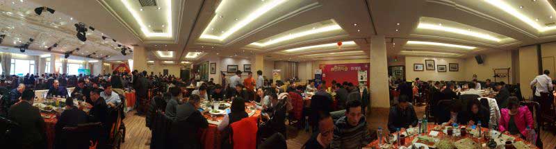 武城（青岛）商会2016春节团拜会3月6日成功举办封面