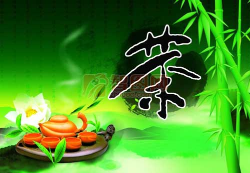 [会员诗赛（7）—《崂山茶》《茶》]诗作赏析封面
