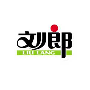 “刘郎”在诗词中指的是谁？封面