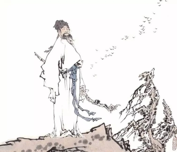 《卜算子&#8226;离殇》封面