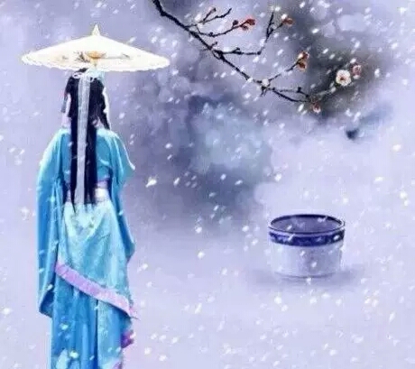 楹联 一幅封面
