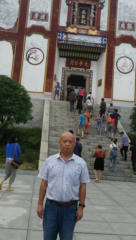 思念诗祖，情怀忠烈 ——湖北秭归屈原祠游记封面