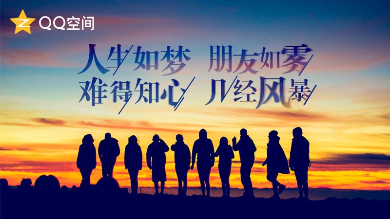 【清雅阁】圆梦封面