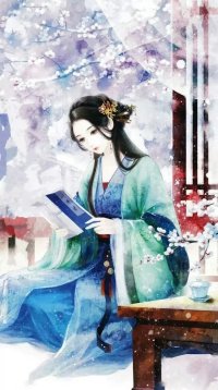 【清雅阁】握一卷水墨书香醉！封面