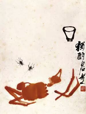 燕山亭 丝雨树下独酌封面
