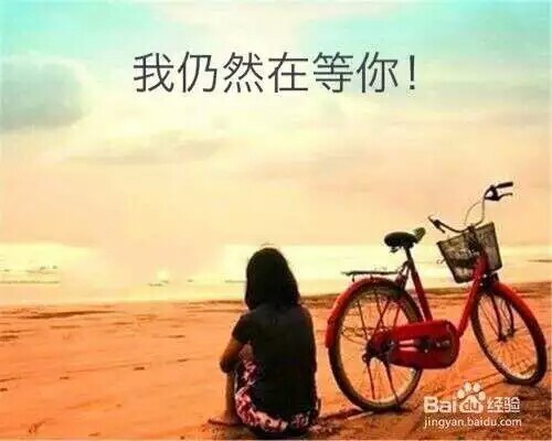 月夜想你封面