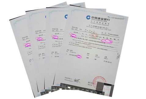 #一企非凡(上海)企业登记代理有限公司#验资封面