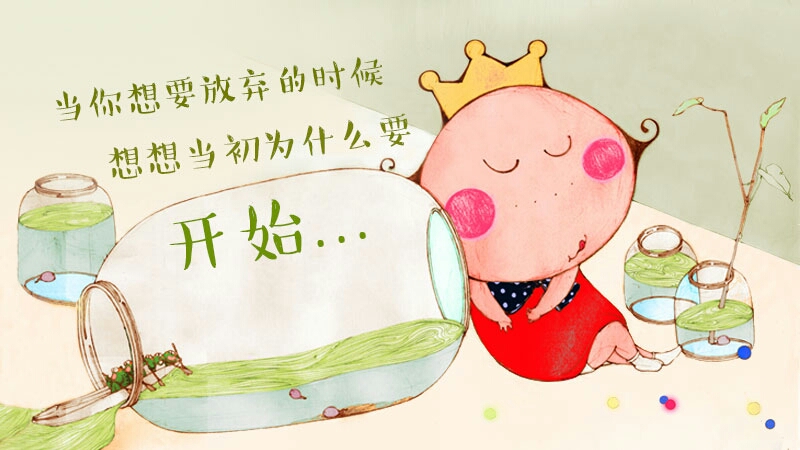 【清雅阁】清雅阁的记忆(一、二)封面