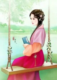 清雅阁【清雅阁】你的世界，我来过！（散文诗）封面