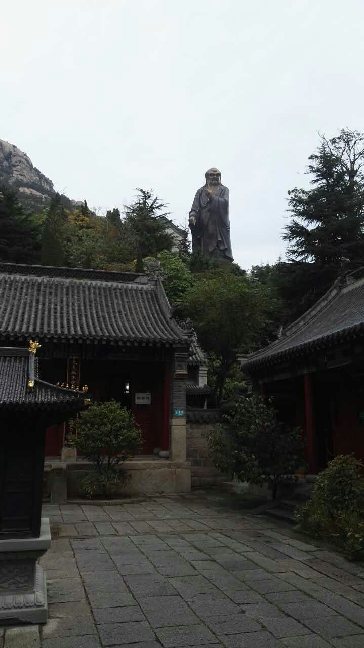 秋游崂山感怀封面