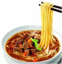 青岛诗社QQ群临屏同题诗展览之《面条》，接龙中封面