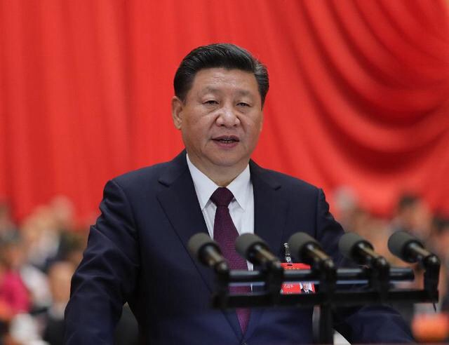 七律【贺中共十九大习近平当选总书记】封面