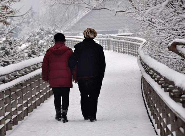 让信任的花开在幸福的路上封面