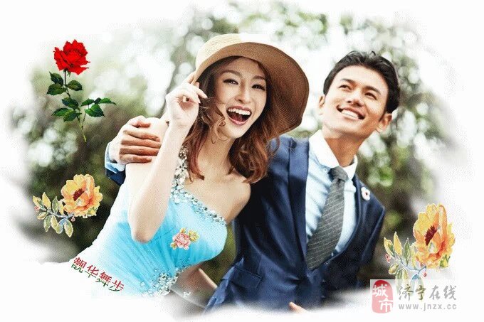 散文诗：迷人的二人世界封面