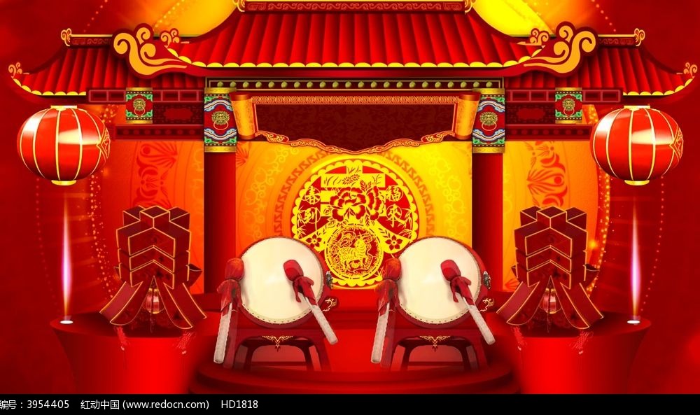 同题诗赛（34-1）《春节》《迎春》古诗词曲赋征稿封面