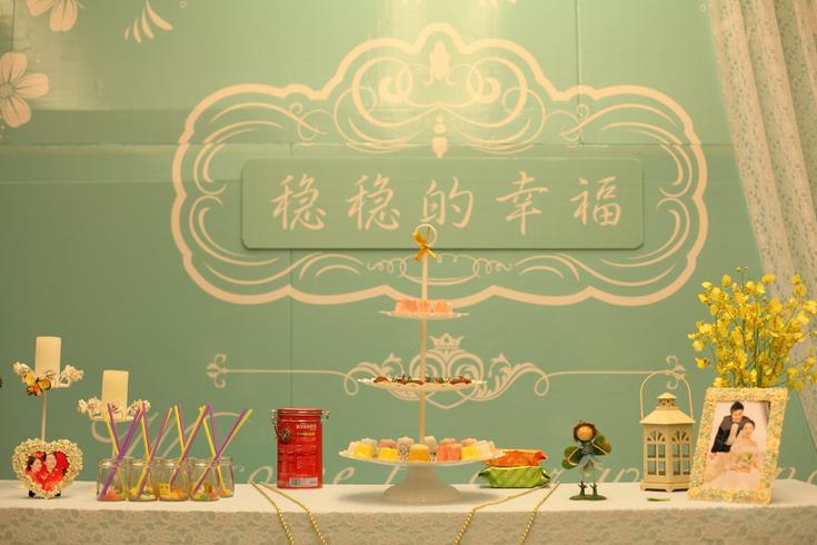 同题诗赛（35-2）现代诗《拜年》《幸福》或《关于幸福》封面