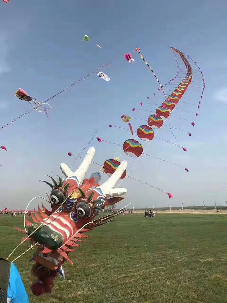 行香子·记34届潍坊国际风筝会封面