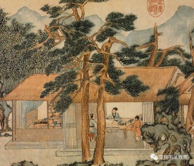 七律【江山傲】封面