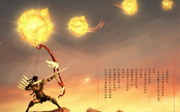 【七月下】封面