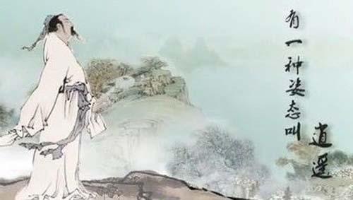 七律【盼打春】封面