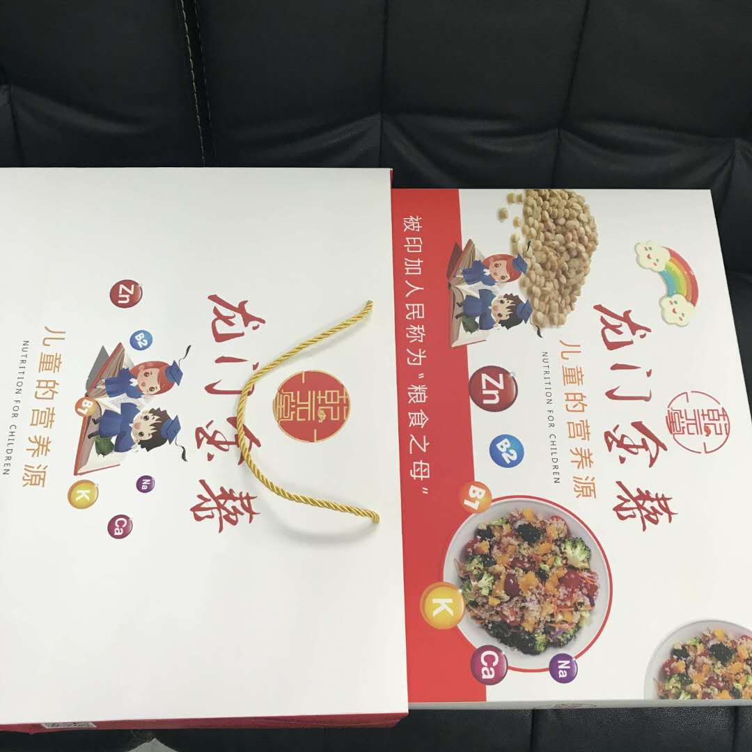 优质藜麦·判别它的品质决定其营养价值！封面