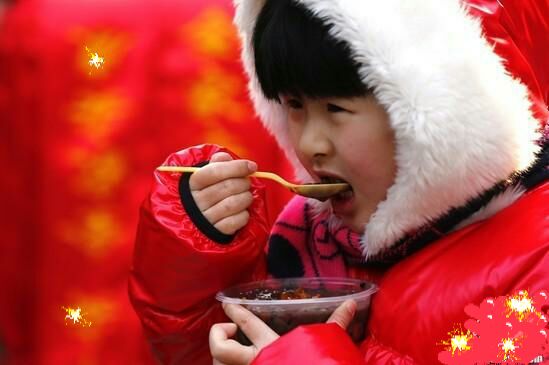 飘香的腊八粥封面