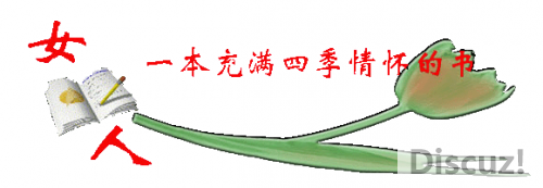 一叶小舟封面