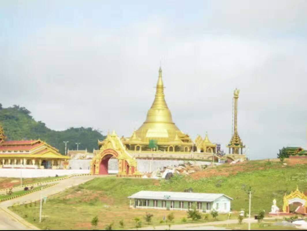 贺第十四届世界华商大会在缅甸召开封面