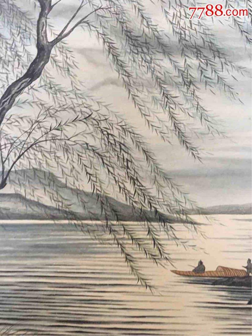 临江仙·暮江封面
