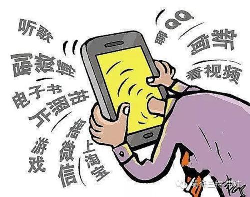 碎片化毒素封面