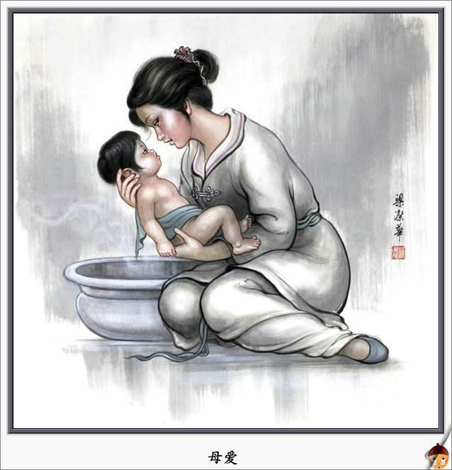 有妈就有家封面