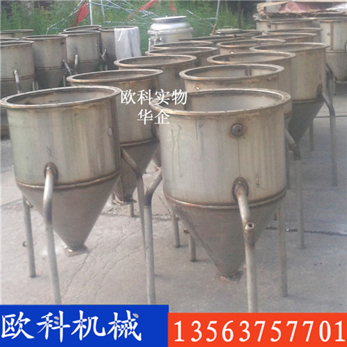 BQF-50型装药器 粉状深孔装药器封面