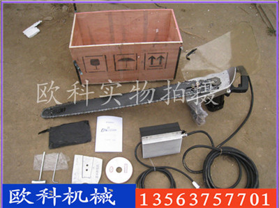 大理石电动链锯 混凝土金刚石链锯封面