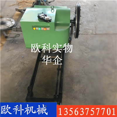电动切割绳锯机液压绳锯机封面