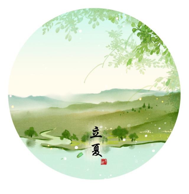 五律【立夏辞春】封面