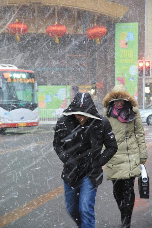 雪花封面