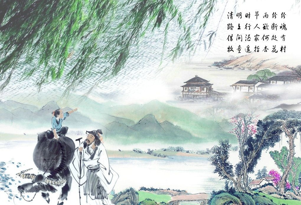 【原作】《妒眼☉心计》（中篇小说连载十一）封面