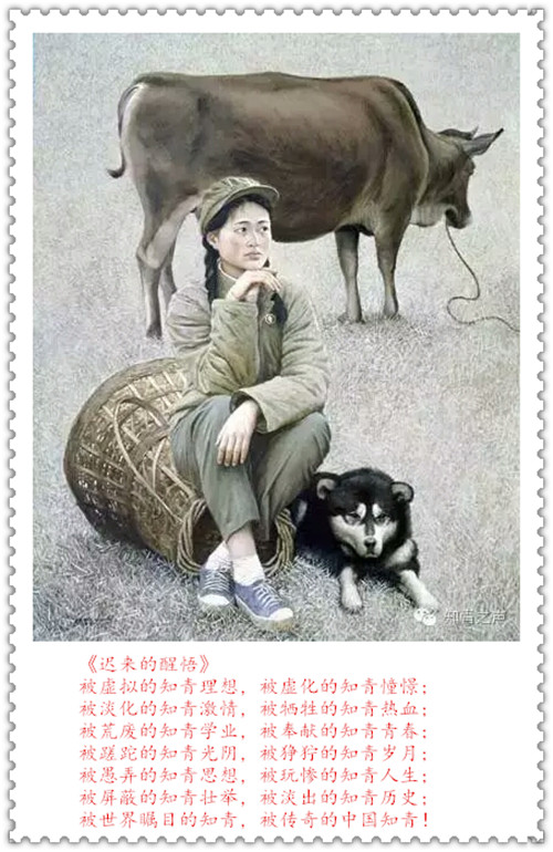 【原作】《妒眼☉心计》（中篇小说连载十五）封面