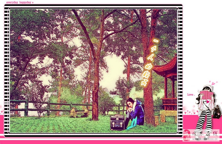 《光和水，生命的旅痕》[长篇散文诗组章连载之24]封面