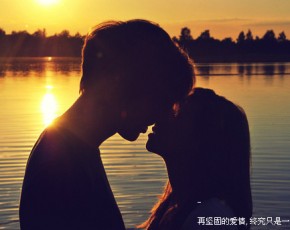 《光和水，生命的旅痕》[长篇散文诗组章连载之27]封面