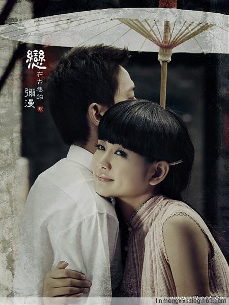 【原作】《妒眼☉心计》（中篇小说连载二八）封面