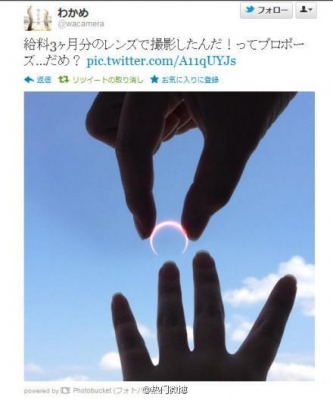 《光和水，生命的旅痕》[长篇散文诗组章连载之45]封面