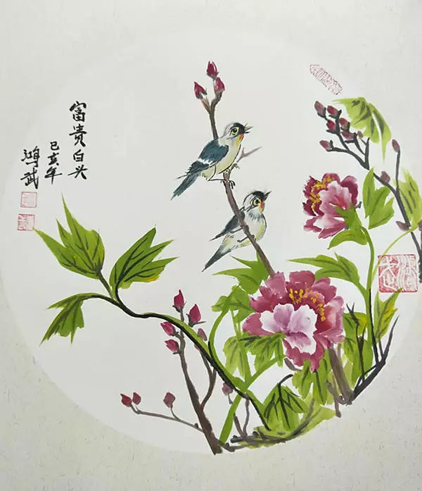 《心梦★絮语》（[长篇随笔抒情系列] “正文”之三篇）封面