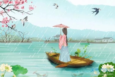 《心梦★絮语》（[长篇随笔抒情系列] “正文”之八篇）封面